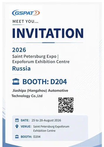 GSPAT To Showcase Wheel Hub Bearings At MIMS Automobility St. Petersburg 2026 — Booth D204